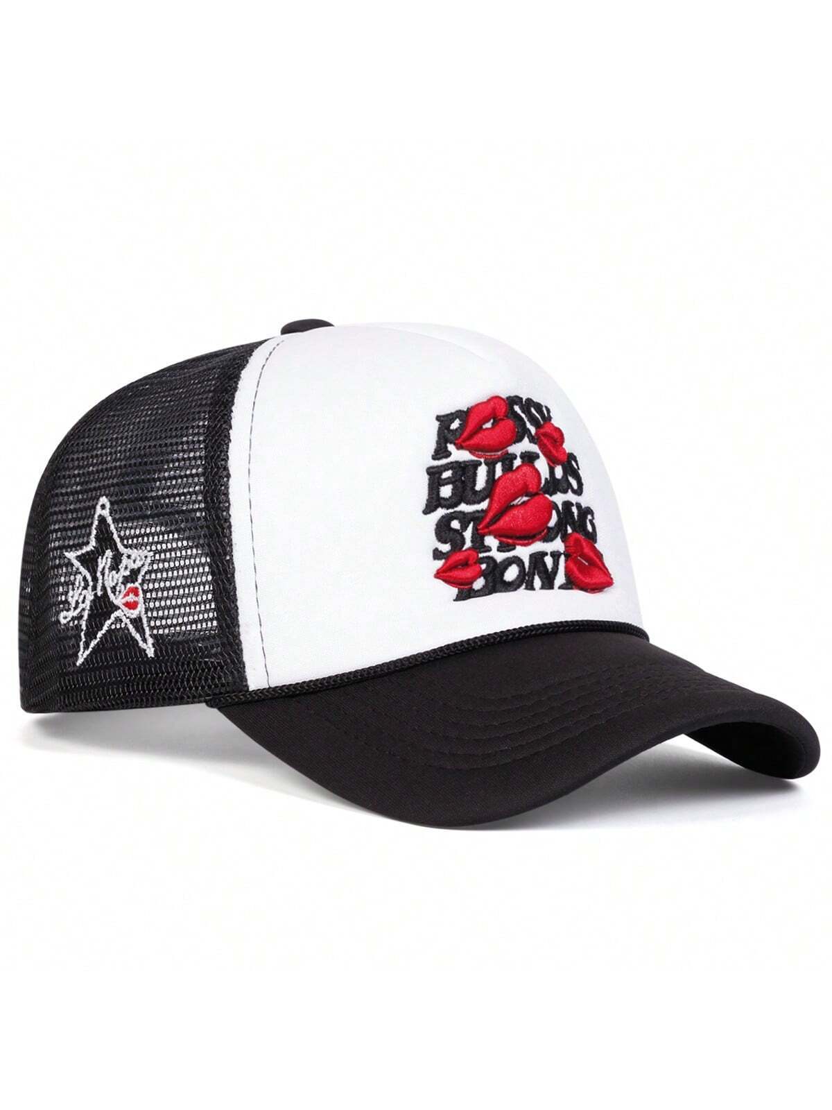 Kissorra – Sassy statement – Trucker cap-10174850302279-Ivory Ombre